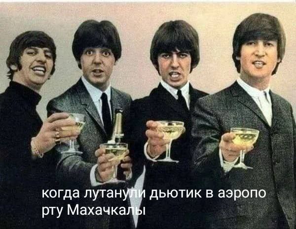 Народная меДИЧина 9010