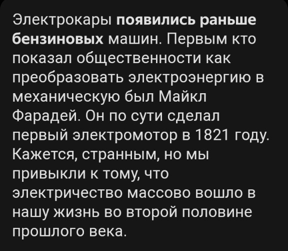 С конвейера сошёл последний Chrysler 300C