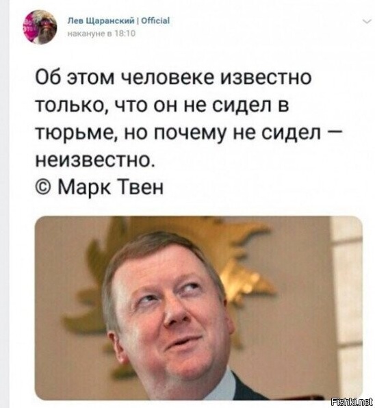 Забавные комментарии из социальных сетей (29.01.24)
