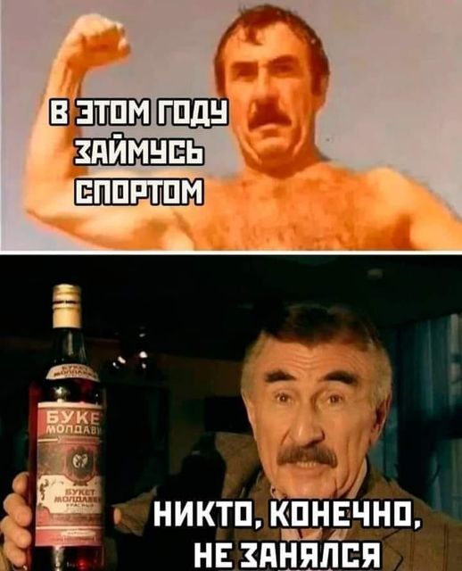 Тяпница подкралась