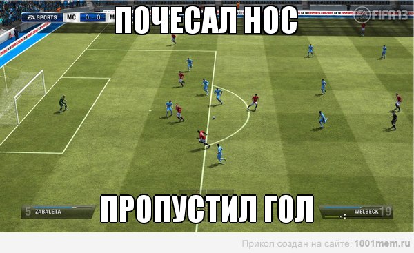 Спорт с улыбкой, интересности в сети