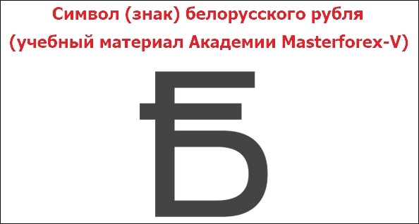 Походу, я побил рекорд по зарплате в России