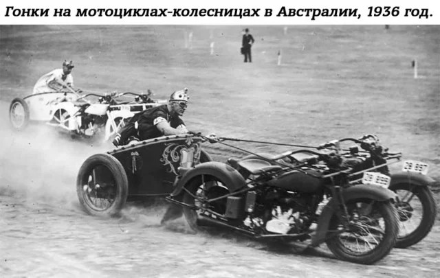 Интересные фотографии 1990-х 28.05.24