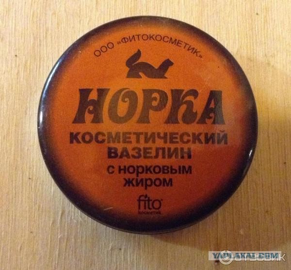 Кризис в компании "Аэрофлот". И это не про самолёты