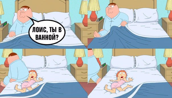 Подборка баянов семилетней давности.