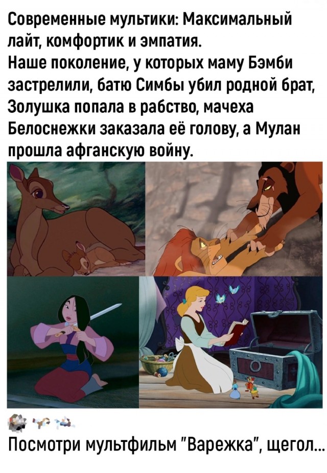Завалялось тут случайно немного забавных картинок