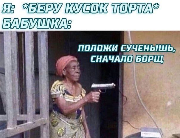 Мои избранные картинки часть 1