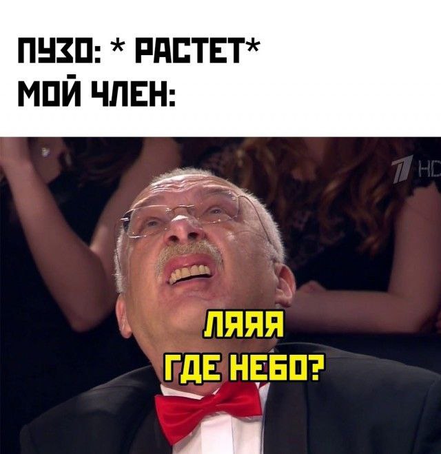 Мои избранные картинки, часть 3