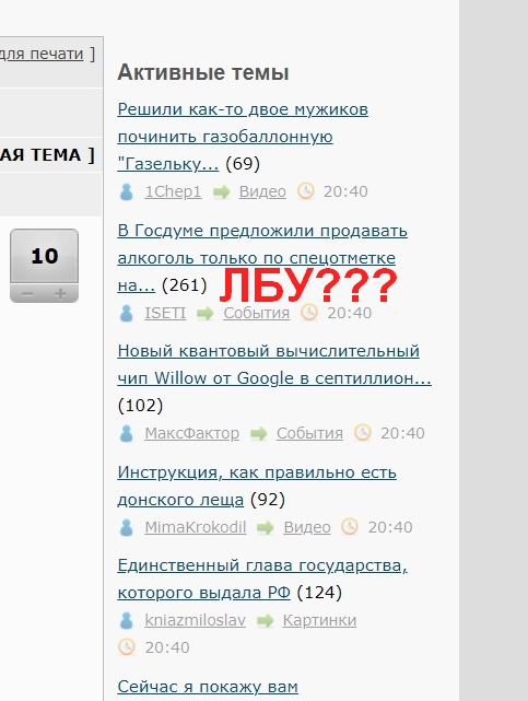 В Госдуме предложили продавать алкоголь только по спецотметке на «Госуслугах»