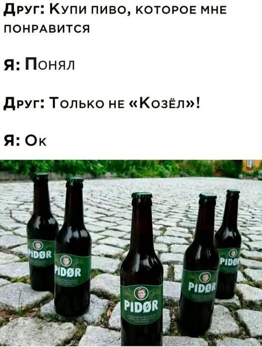 Картинки разные с надписями и без