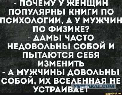 В России 80% женщин непогрешимее Девы Марии