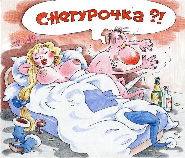 Баяны, очень баяны, но думаю улыбнёт