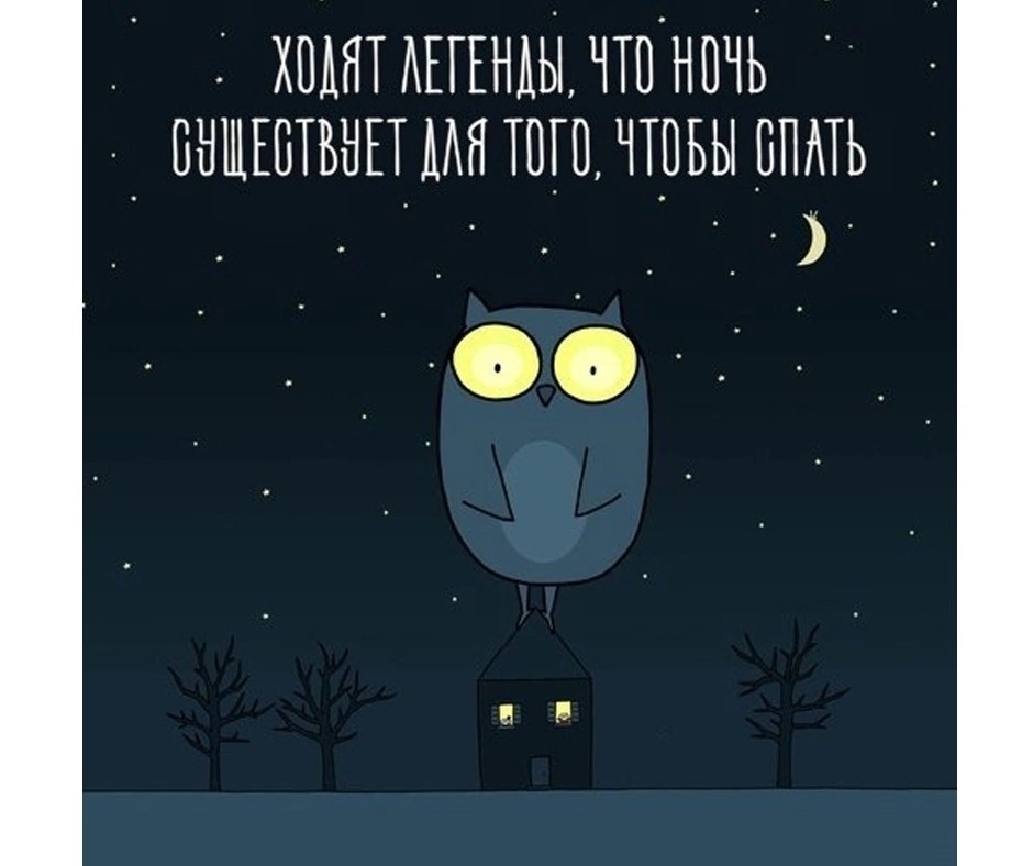 С меня картинки