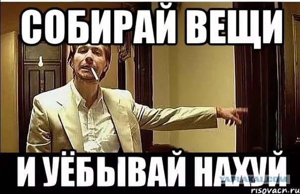 Особо тяжкое преступление