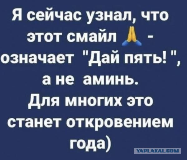 Нуштош 28.02.2025. Затерявшиеся мгновения (s3e8)
