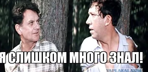 Жертва английского принца Эндрю и vip-педофила Джеффри Эпштейна покончила с собой