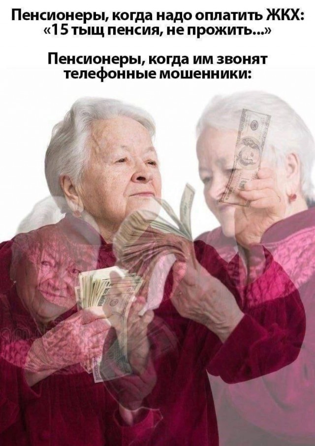 Завалялось тут случайно немного забавных картинок