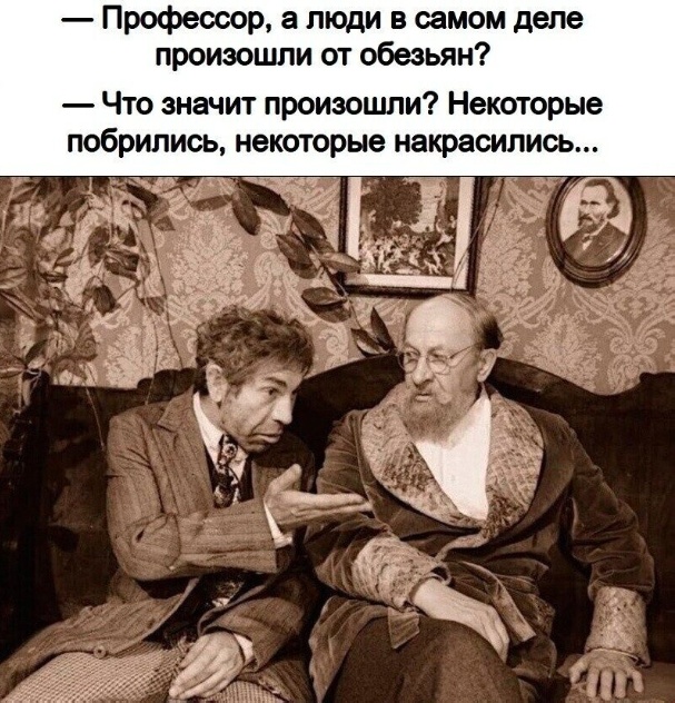 Так себе картинки 25.05.25