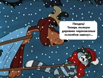 Путин может стать героем мультсериала "Простоквашино"