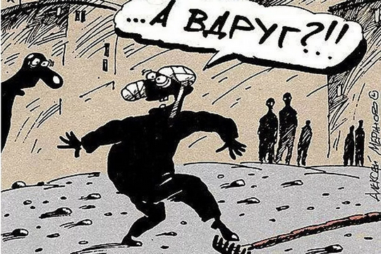 В России создадут специальную машину для такси, как было в СССР