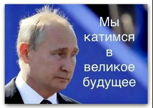 У народа нет права на правосудие?