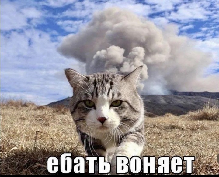 Чуть-чуть
