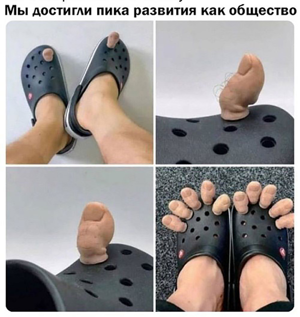 Веселые картинки в пятницу (25.07)