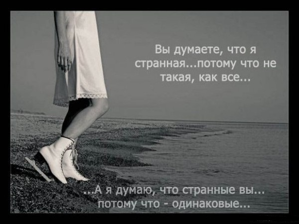 "На 150 тысяч детей завести нельзя": дамочка из параллельной России