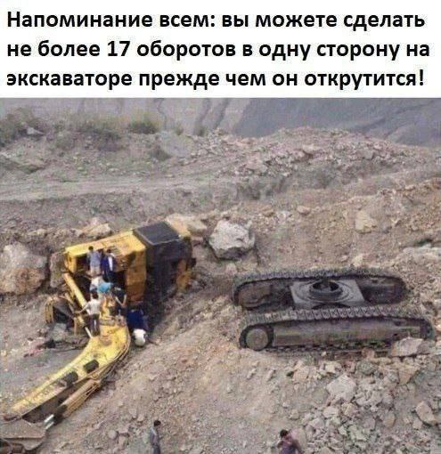 Картинки для деградации 42 (разной степени свежести)