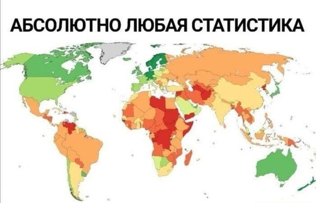Россия вошла в пятёрку стран с самым высоким ростом цен на товары и услуги