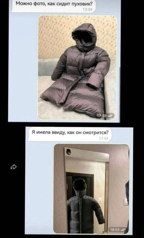 Пошлый и взрослый юмор #7