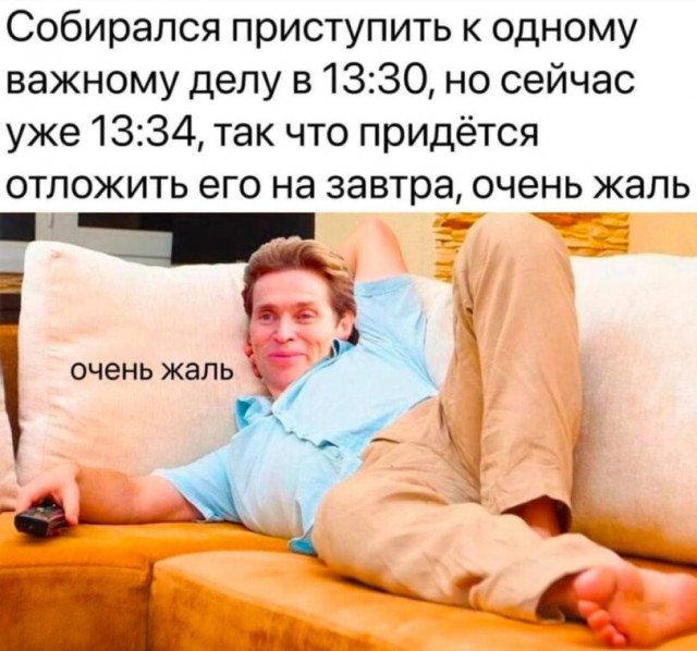 Картинки для деградации 69 (разной степени свежести)