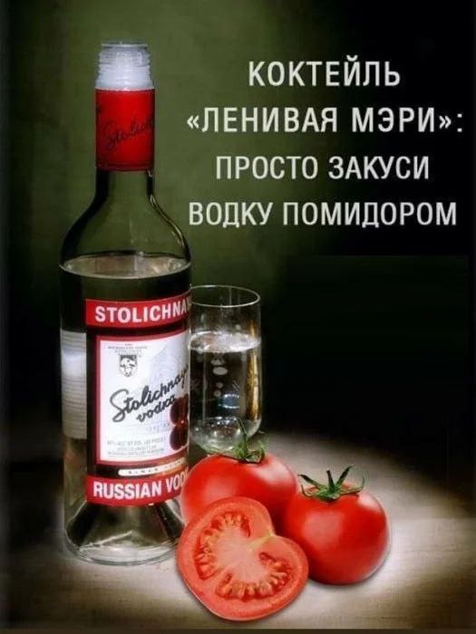 Картинки для деградации 80 (разной степени свжести)
