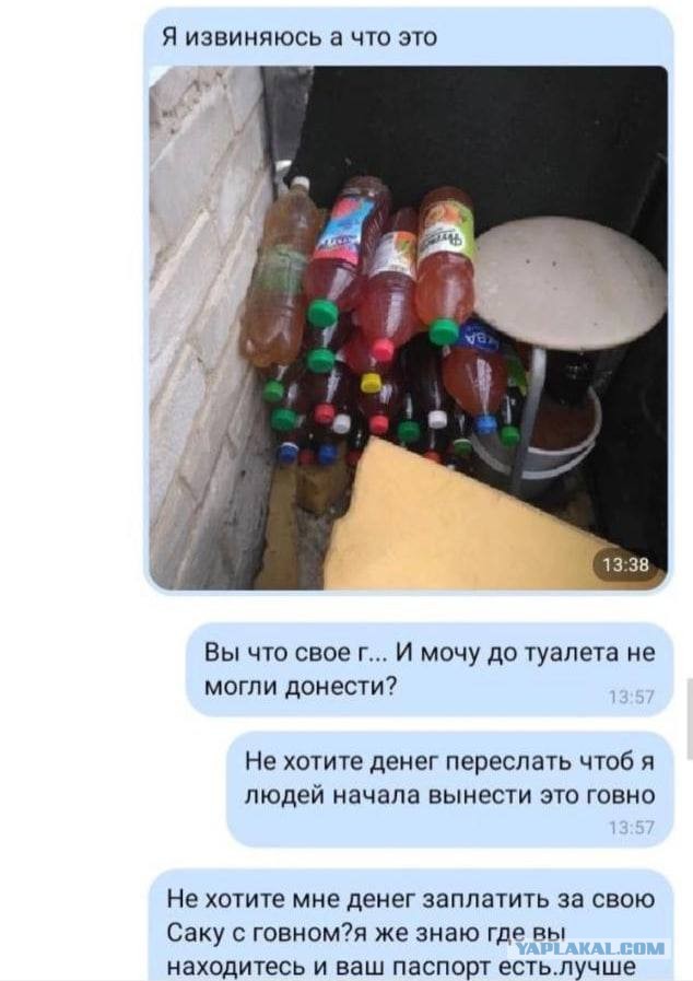Женщина превратила съёмную квартиру в свалку — среди мусора даже нашли труп