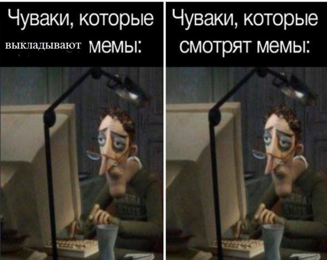 Среды картинки