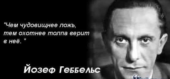 Россия передала США контроллер дрона, летевшего на резиденцию Путина