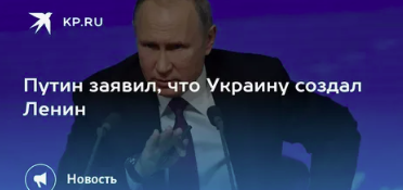 Губернатор Белгородской области призвал жителей приобретать генераторы