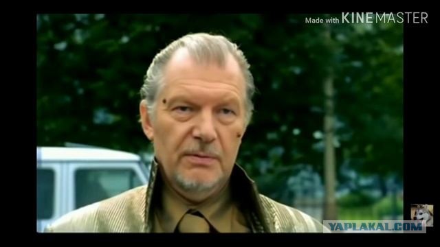 Конфликт из за зарядки