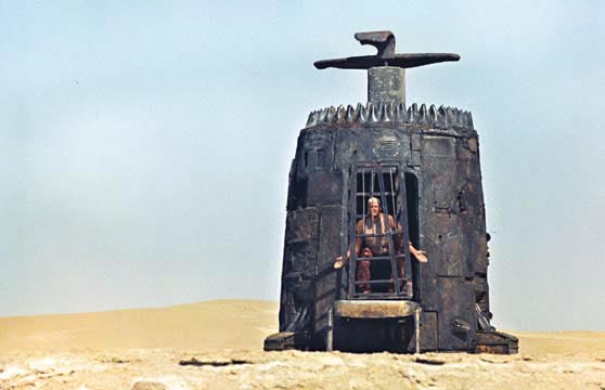 Неведомый прибор