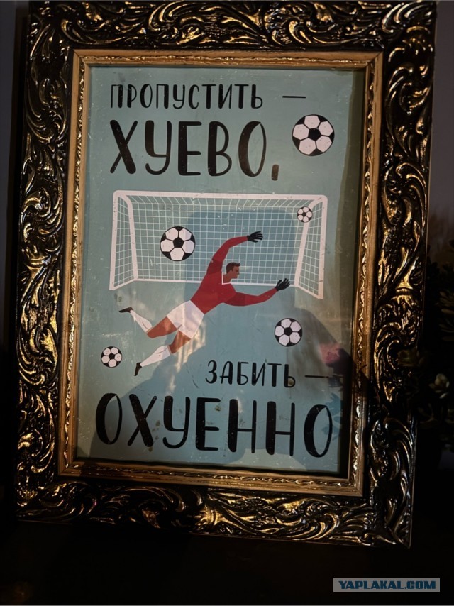 Картинки для деградации 150 (разной степени свежести)