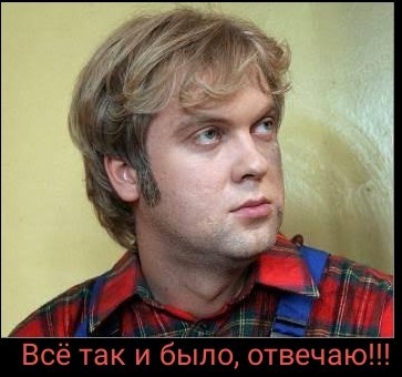 В Челябинске мужик на 8 марта подарил даме духи, а она их отвергла