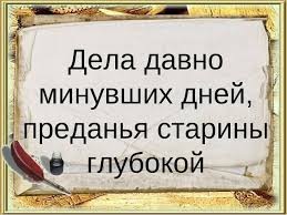 Про рубль