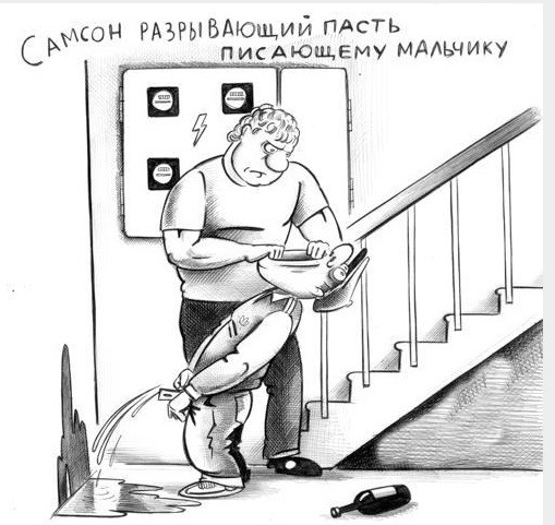 Картинки для деградации 172 (разной степени свежести)