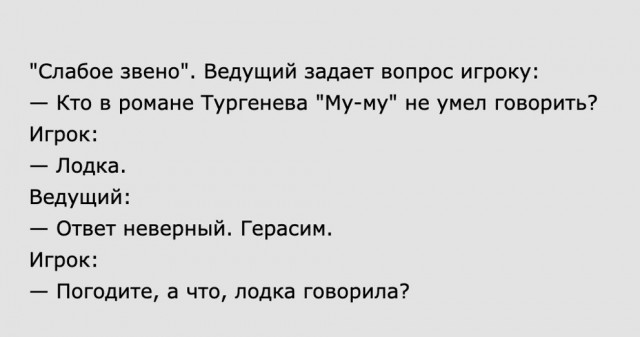 Картиночки, баянчики 10 апреля