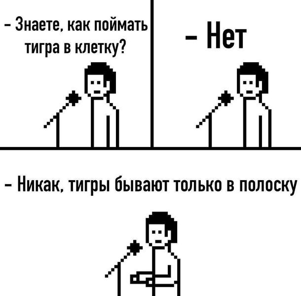 Картинки для деградации 181 (разной степени свежести)