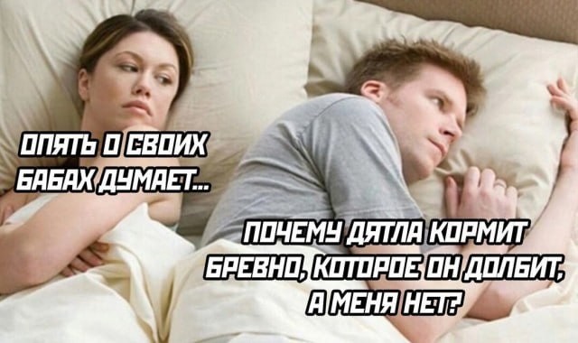 Картинки для деградации 187 (разной степени свежести