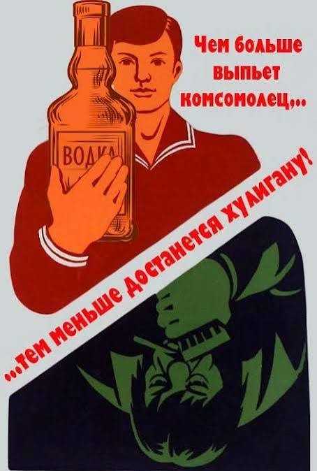 Наш ответ на санкции