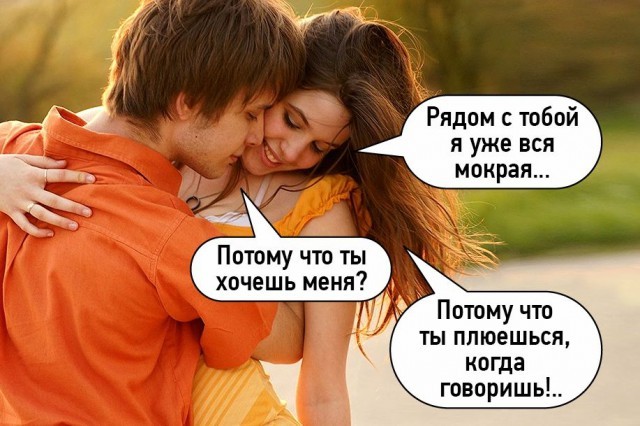 Всякой дряни притащил