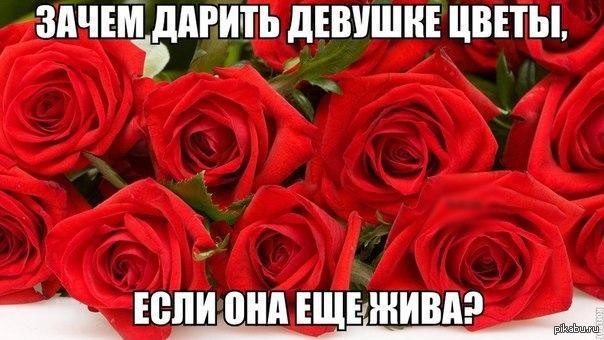 Новый способ развода наивных юношей