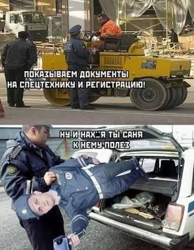 Маленькая пятница